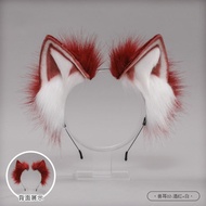 [ks1090.my] headband Japanese Lolita Headwear Cat Ear headband Fox Plush Hairpin Hair Accessories Gi