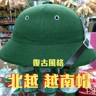 - Retro Style North Vietnam Hat