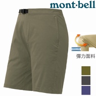 [Taiwan Black Bear] Japan mont-bell 1105739 Men Canyon Shorts Elastic Breathable Quick-Drying Hiking