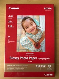 Canon 相紙 Pixma Glossy Photo Paper (20 sheets)