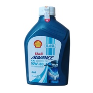 Shell Advance AX7 Scooter Matic 0.65L