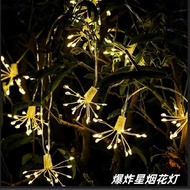 Led Fireworks Explosion Star Copper Wire Lights Christmas Day Decoration Decorative String Lights Da