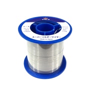 HIROSHIMA Japanese Soldering Iron 1mm 250g High Purity 63/37 Soldering Wire Solder