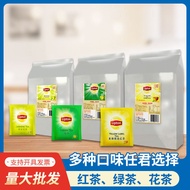 Lipton Green Tea Tea Bags E80 Bags Making Tea 2g * 80 Bags Independent Packaging Hotel Hotel Room Me