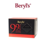 Beryl's Choc 99% Dark Chocolate