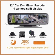 CAR DVR 12 INCHI , 4 CAMERA AHD, LAYAR IPS TOUCH SCREEN -Megavia Store