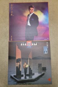 譚詠麟"夢幻舞台"."擁抱"."第一滴淚". "再見吧浪漫"舊版LP黑膠碟等一批