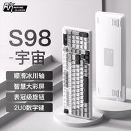 RKS98 Customizable Mechanical Keyboard Bluetooth ไร้สายพร้อมสาย USB สำหรับเกมและธุรกิจ สีใหม่ที่ปรับ