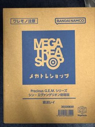 Megahouse Precious G.E.M. EVA 綾波麗 長髮版