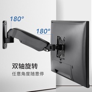 Brateck North Arc Non-Hole LCD Monitor Wall Mount Bracket Rotating Retractable Computer Display Scre