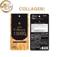 Maruman H&B Collagen 15000mg 120 tablets
