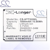 CS Battery For HTC Z4 / T528t / T528W / T606W / T608T / T609D Phone Battery HTT528XL
