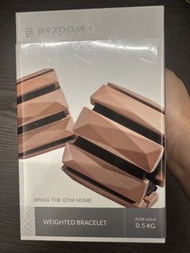 負重手環 0.5kg （玫瑰金)
