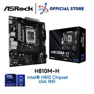ASROCK H810M-H DDR5 / D5 AM5 GAMING MOTHERBOARD COMBO DEAL ULTRA 5 225 / 225F