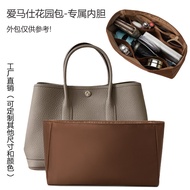 Sesuai untuk Hermes Garden Party 30/36 Garden Bag Inner Bag Liner Bag Storage Bag Beg Dalam