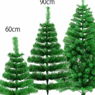 XIEXIENIN 90cm PVC Christmas Tree Without Decoration Cheapest Wholesale Christmas Tree 3 ft
