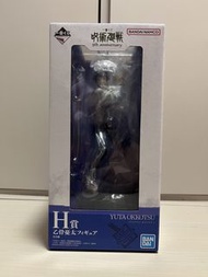 賣/換 咒術迴戰一番賞H賞 特級咒術師 純愛戰士 乙骨憂太