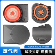 Suitable for BMW N12N13N20N46R56 R60 116 118 316 Valve Chamber Cover Exhaust Valve Joke