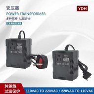Factory Sales 300W Travel Transformer 110V to 220V Power Transformer 220V to 110V Voltage Converter