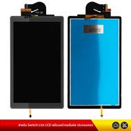 ทอง 2IN1 จอแสดงผล LCD ติดตั้ง + หน้าจอสัมผัส Digitizer เปลี่ยนหน้าจอ LCD Full ASSEMBLY สําหรับ NS SW