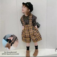 Overall t-shirt set (6-7,7-8,8-9t)