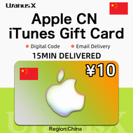 Apple 10 CNY iTunes Gift Card⚡iTunes card CN Apple Code China iTunes App Store Card⚡UranusX_MY [24/7