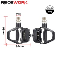 Racework Nylon Bicycle Lock Pedal