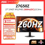 AOC 27G50Z GAMING MONITOR 27" GAMING MONITOR ( 27" FAST IPS FHD / 0.3MS / 260HZ / ADAPTIVE SYNC / HD