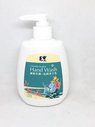 毛寶 繽紛花園 抗菌洗手乳 按壓瓶 250g 繽紛花園 台灣製 抗菌 洗手乳 防疫必備