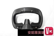 【VIKI-品質保障】VALVE INDEX 磁吸寬臉面罩 皮質透氣海綿眼罩 遮光鼻墊VR頭顯配件【VIKI】