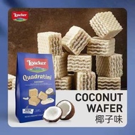 Coconut Rich Loacker Loacker Loacker Wafer Biscuits Austria Imported Wafer Biscuits Casual Snacks 05