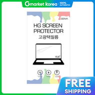 ART BOX | Artbox/Pinepia Gova Screen Protector Film for Asus Tuf Dash F15 Fx516Pm