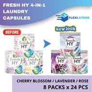 Fresh HY 4-in-1 Laundry Capsules 24pcs x 8 Refill Packs