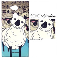 【Sara Garden】客製化 手機殼 Samsung 三星 Note8 保護殼 硬殼 可愛草尼馬
