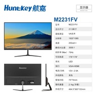 Huntkey Led Monitor Huntkey Monitor Price & Voucher Mar 2025 | BigGo Philippines