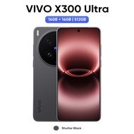 Vivo X300 Ultra 5G 16/1T ZEISS Master Lenses Collection 6600mAh + 100W FlashCharge OriginOS 6