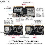 [Better] 1Set WiFi  Wwireless Module LILYGO® T-Beam ESP32-S3+LoRa+GPS+OLED+IMU+PMU Development Board