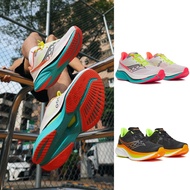 SAUCONY ENDORPHIN SPEED 5 Men's Road Running Shoes General Last S21007-97-31 White Green Black Sunri