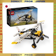 【DIRECT FROM JAPAN】LEGO Technic Small Propeller Plane Toy Blocks Birthday Gift for Kids Ages 8–10 42