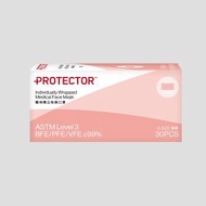 PROTECTOR - 醫用獨立包裝口罩，中童口罩，一次性口罩，粉色細碼