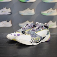 Li-Ning | Li-Ning Wade All City 13 ENCORE รองเท้าบาสเกตบอลผู้ชาย น้ำหนักเบา คืนตัวได้ดี