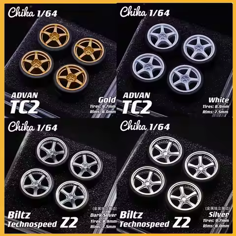Suitable for 1:64 Static Model Cars 1/64 Blitz Z2/Advan TC2 8.9/9.7mm Modified Wheel Hub Resin wheel