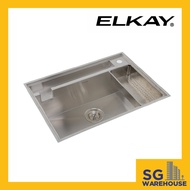 Stainless Steel Sink Single Bowl Elkay EC22105