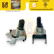 VR Volume 20K 50K -6 Legs 10mm Split Shaft Square