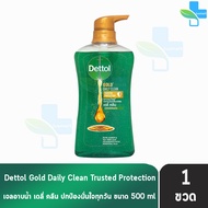 Dettol Gold Daily Clean เดทตอล โกลด์ เจลอาบน้ำ เดลี่ คลีน 500 มล. [1 ขวด สีเขียว] ครีมอาบน้ำ สบู่เหลวอาบน้ำ แอนตี้แบคทีเรีย 1001