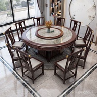 LP-6 WDH/YU🥤New Chinese Style Solid Wood Stone Plate Dining Table Household Bright round Stool Table Marble round Table