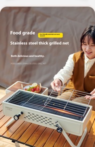 Outdoor camping barbecue grill ins style home barbecue grill creative smokeless barbecue grill porta