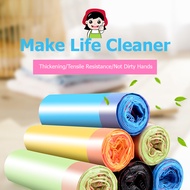 SG Seller Trash Bag with DRAWSTRING (45cm x 50cm/75pcs) / Garbage Bag / Rubbish Bag