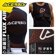 Imodo ※ Italy ACERBIS Protective Vest FLUX AIR D3O Chest Back Armor CE Certification Off-Road Motorc