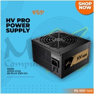 FSP HV PRO 650W Dual CPU Power 80 Plus PSU Power Supply Unit